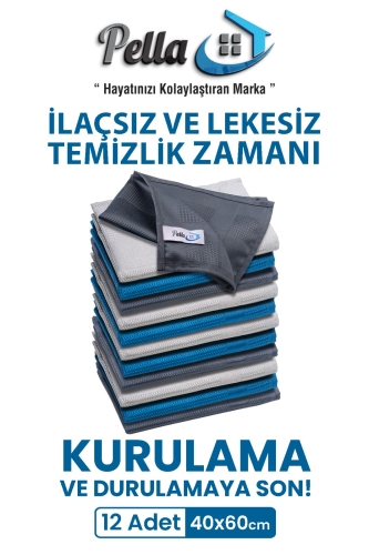 12'li Mikrofiber Temizlik Bezi 40*60 cm Classic - 1