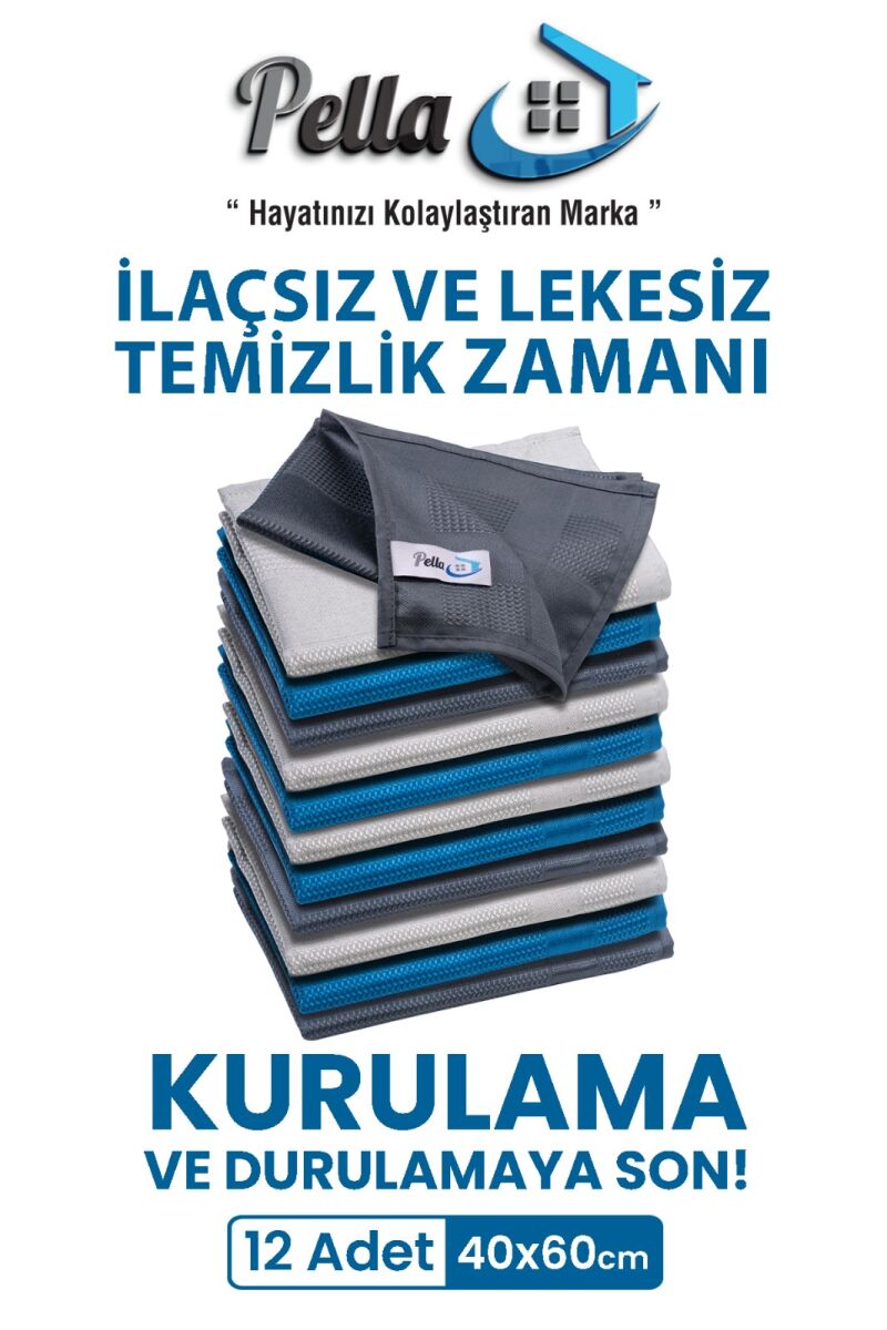 12'li Mikrofiber Temizlik Bezi 40*60 cm Classic - 1