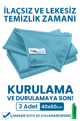 Classic 3'lü Turkuaz Mikrofiber Temizlik Bezi, Cam, Araba, Mutfak Bezi, 40 X 60 Cm - 1