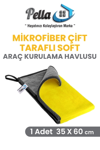 Mikrofiber Çift Taraflı Araç Kurulama Bezi Sarıgri - 1